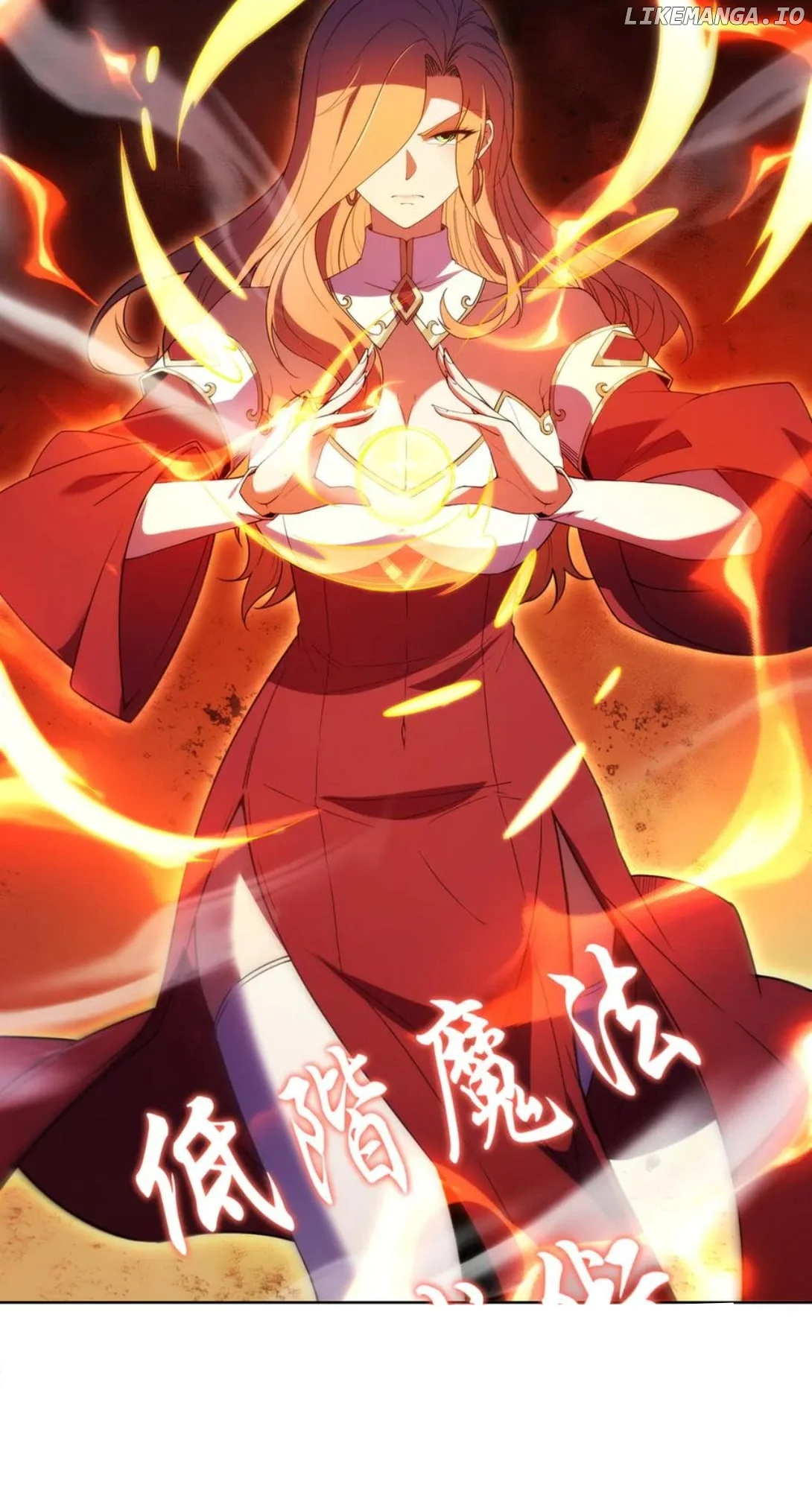 I Build an Industrial Empire on the Magic Continent Chapter 27 - Page 5