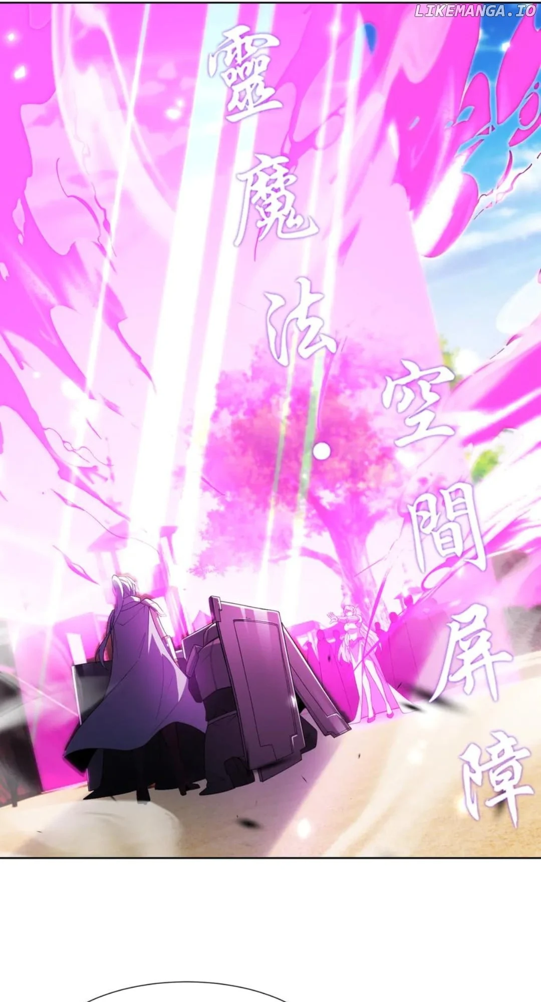 I Build an Industrial Empire on the Magic Continent Chapter 28 - Page 21