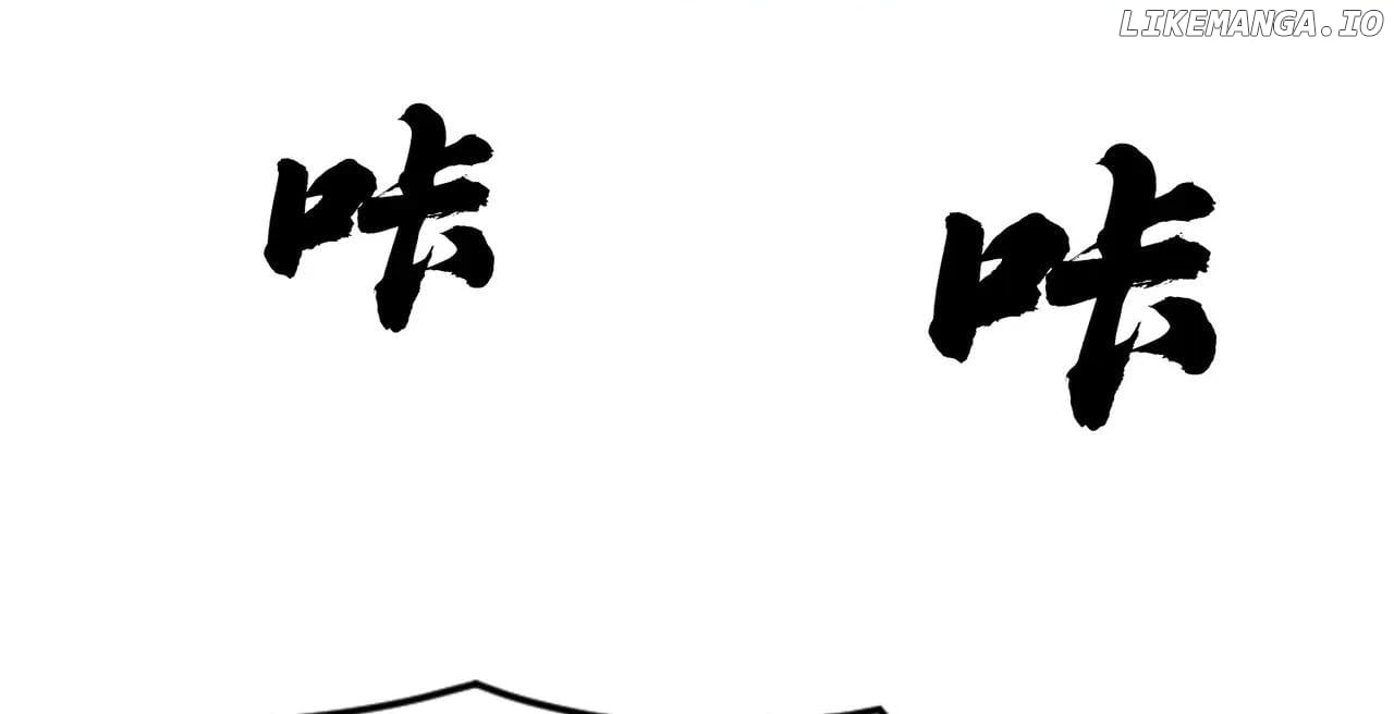 I Build an Industrial Empire on the Magic Continent Chapter 41 - Page 24