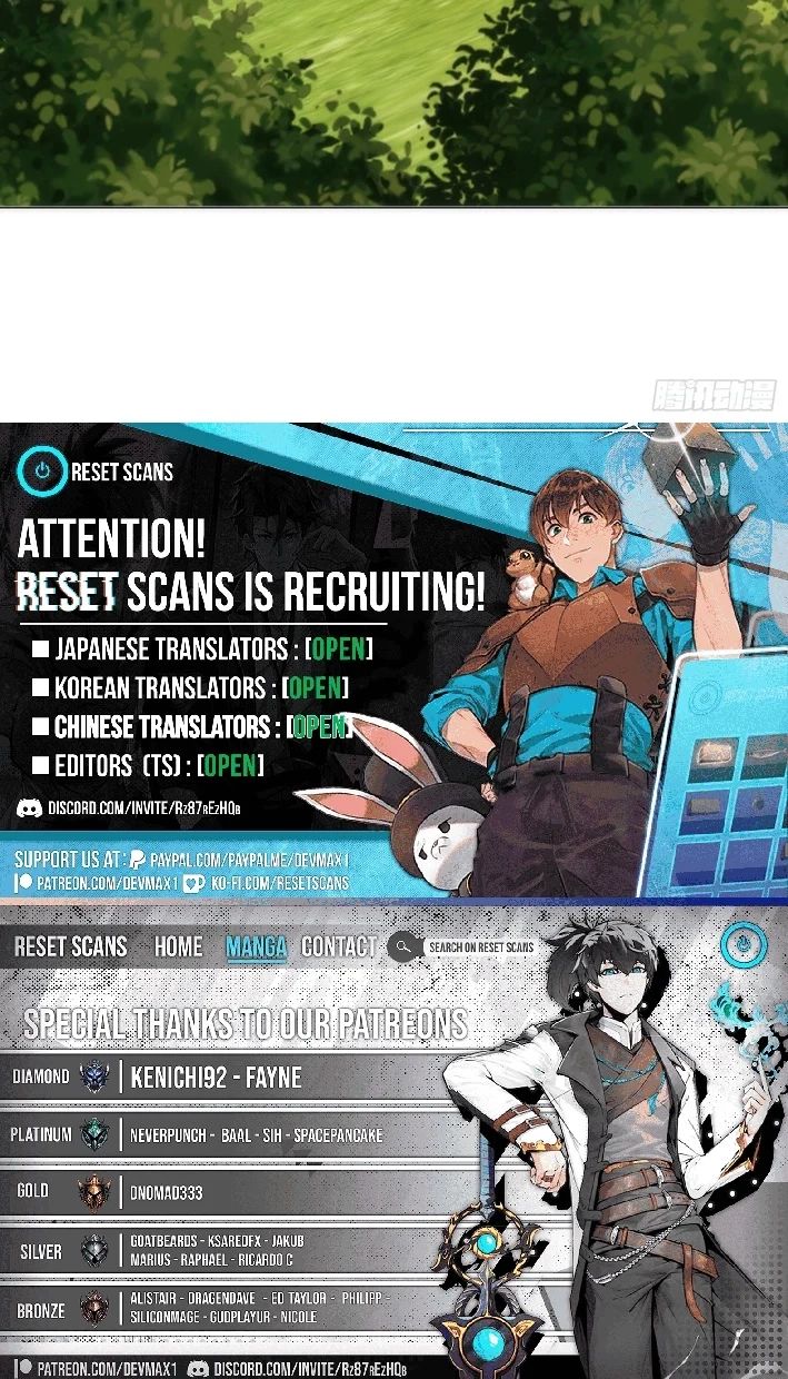 I Build an Industrial Empire on the Magic Continent Chapter 74 - Page 15