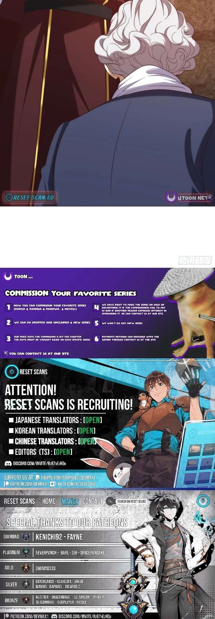 I Build an Industrial Empire on the Magic Continent Chapter 78 - Page 15