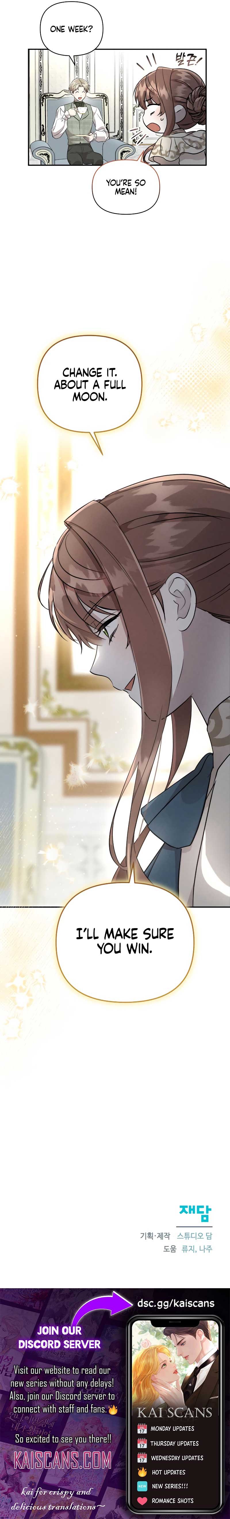 Don’t Be Carelessly Friendly Chapter 11 - Page 10