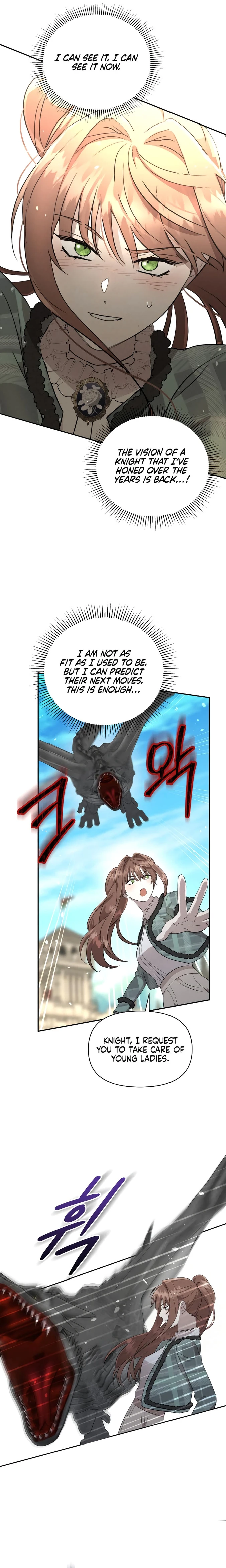 Don’t Be Carelessly Friendly Chapter 18 - Page 14