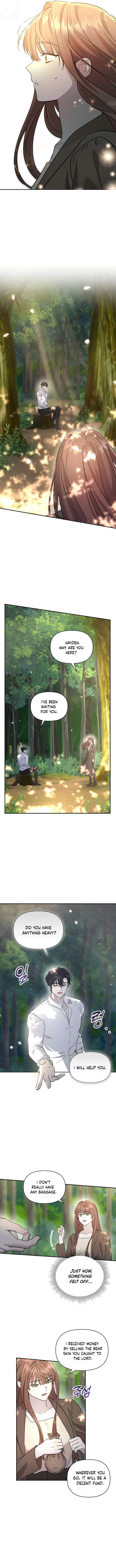 Don’t Be Carelessly Friendly Chapter 3 - Page 6