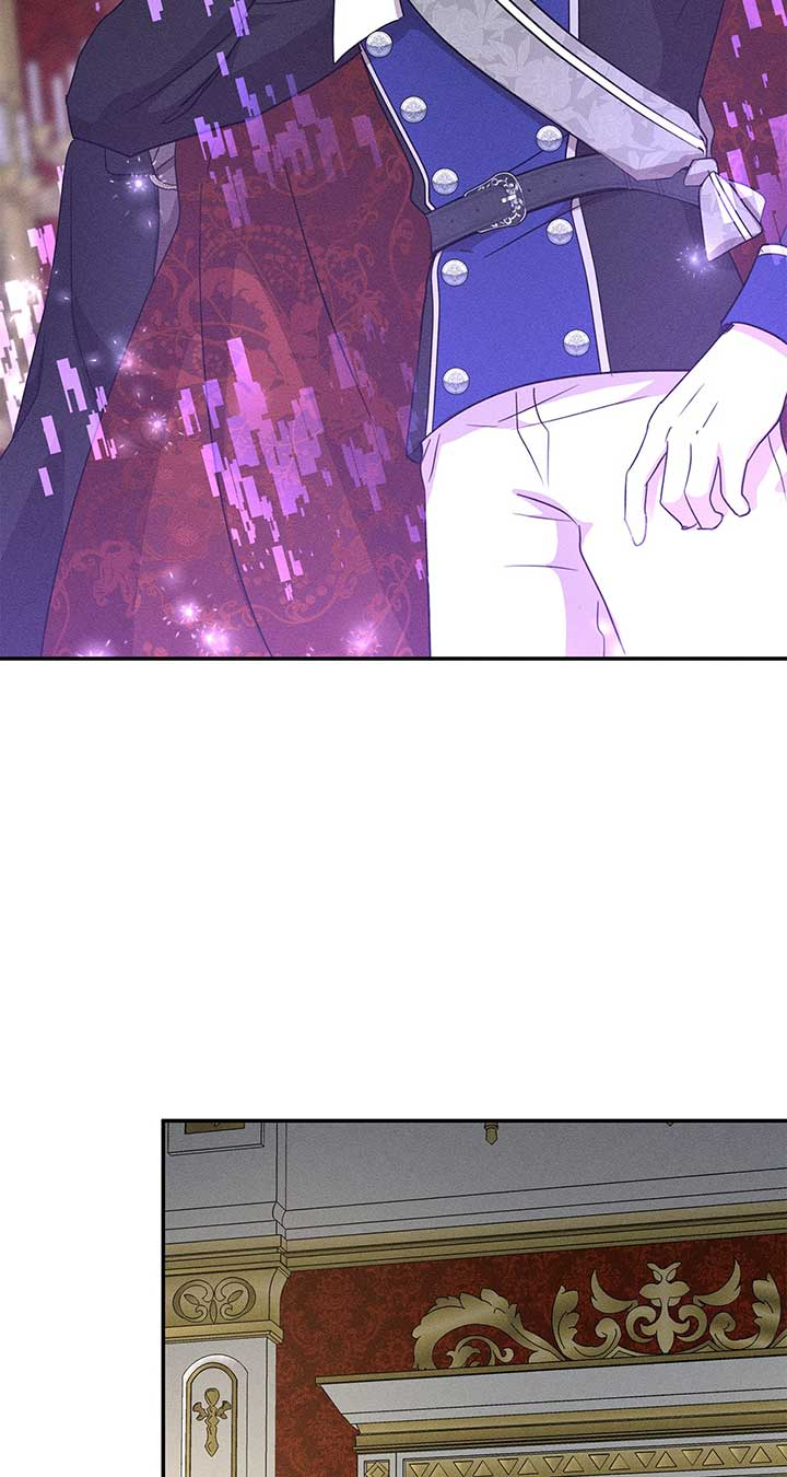 Don’t Be Carelessly Friendly Chapter 32 - Page 16