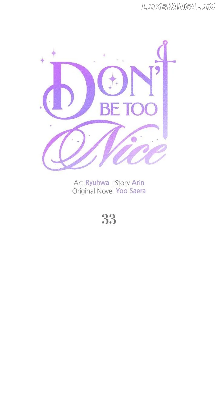 Don’t Be Carelessly Friendly Chapter 33 - Page 3