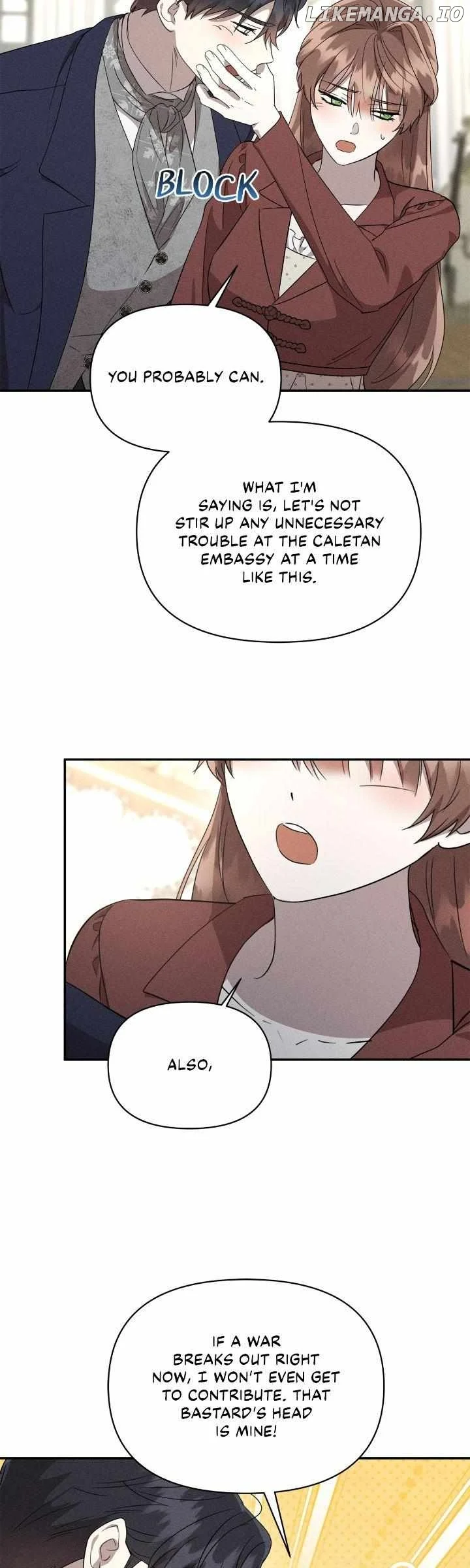 Don’t Be Carelessly Friendly Chapter 34 - Page 7