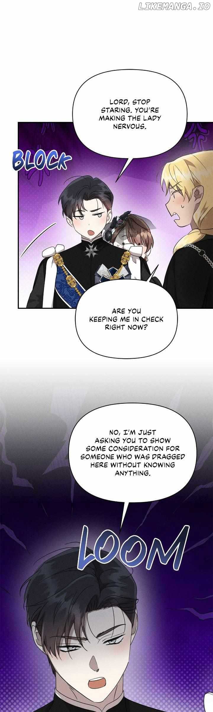 Don’t Be Carelessly Friendly Chapter 36 - Page 17