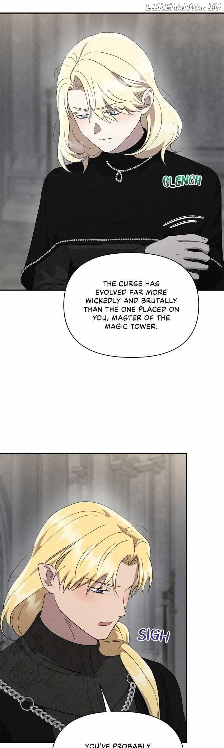 Don’t Be Carelessly Friendly Chapter 36 - Page 23