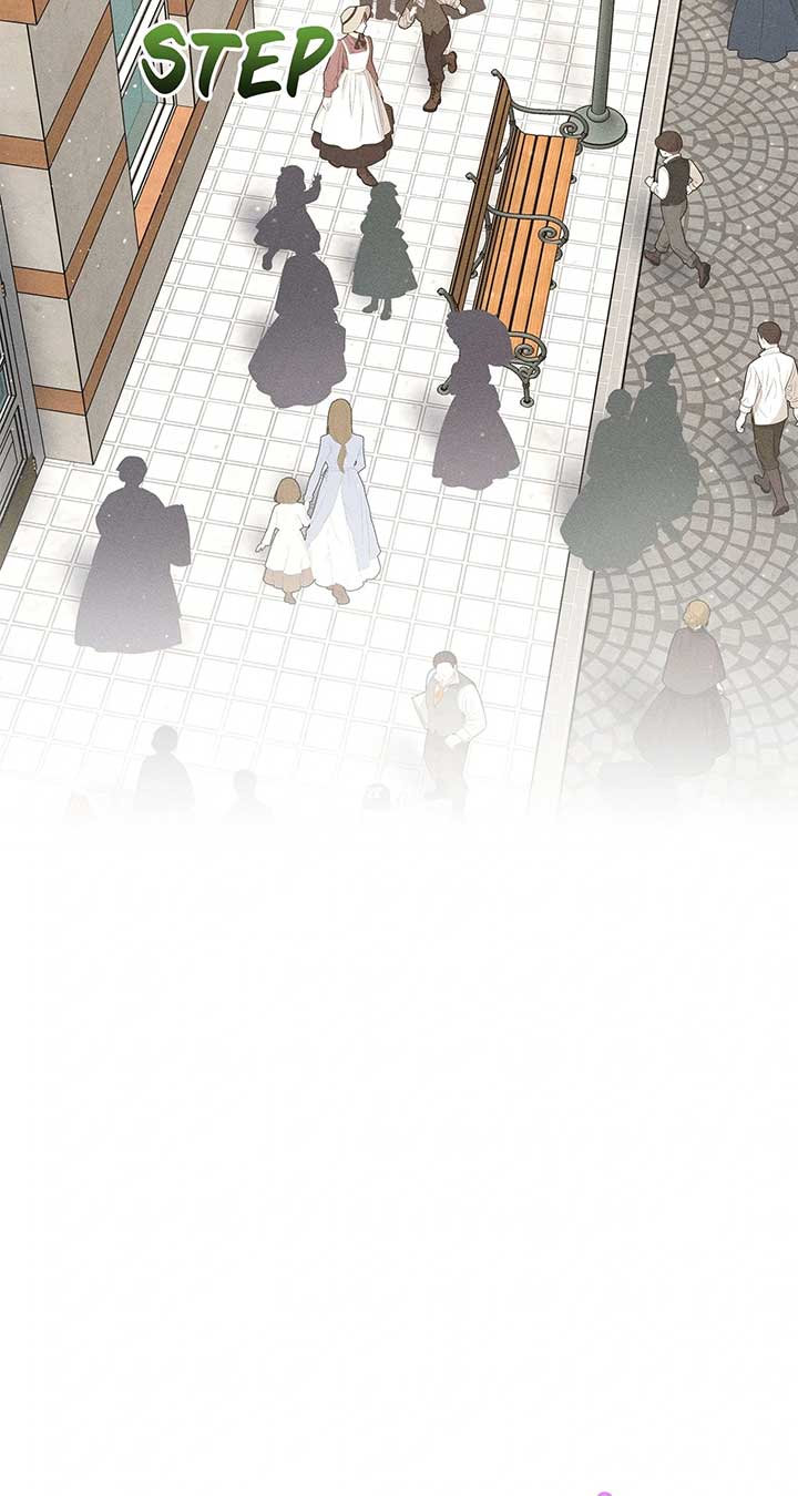 Don’t Be Carelessly Friendly Chapter 37 - Page 12