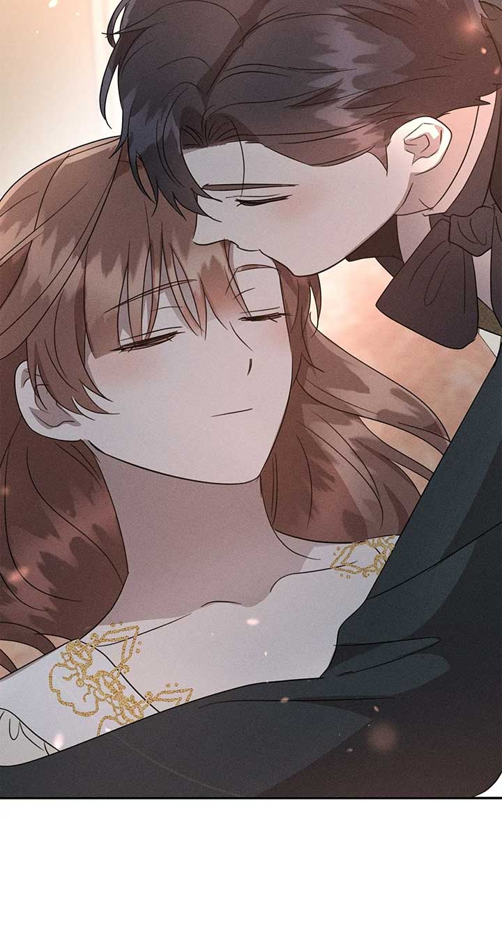 Don’t Be Carelessly Friendly Chapter 39 - Page 71