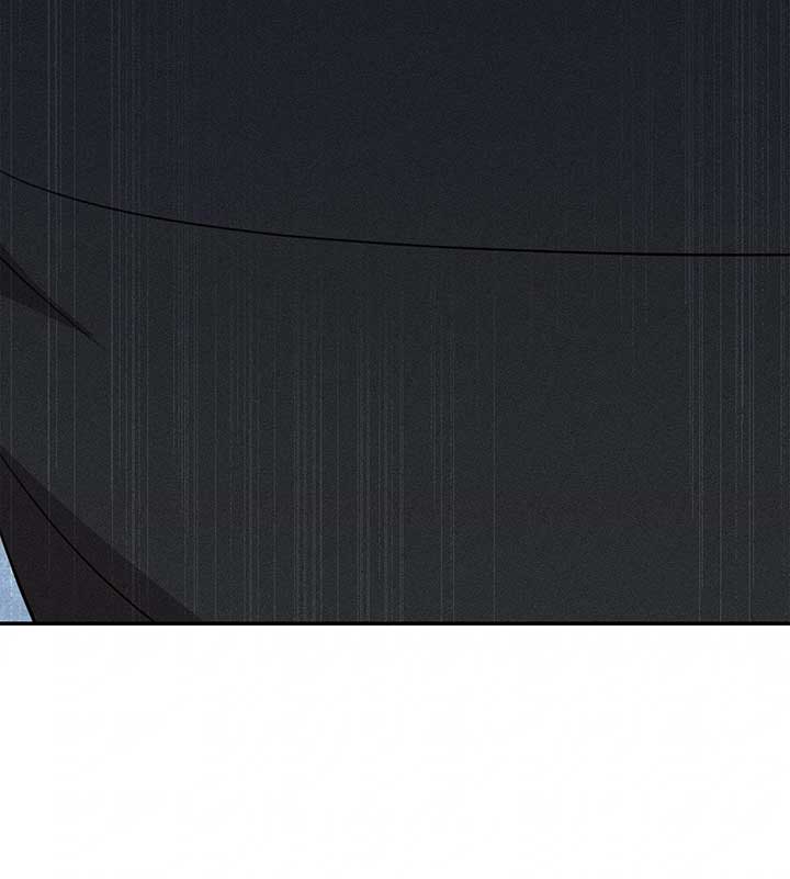 Don’t Be Carelessly Friendly Chapter 39 - Page 82