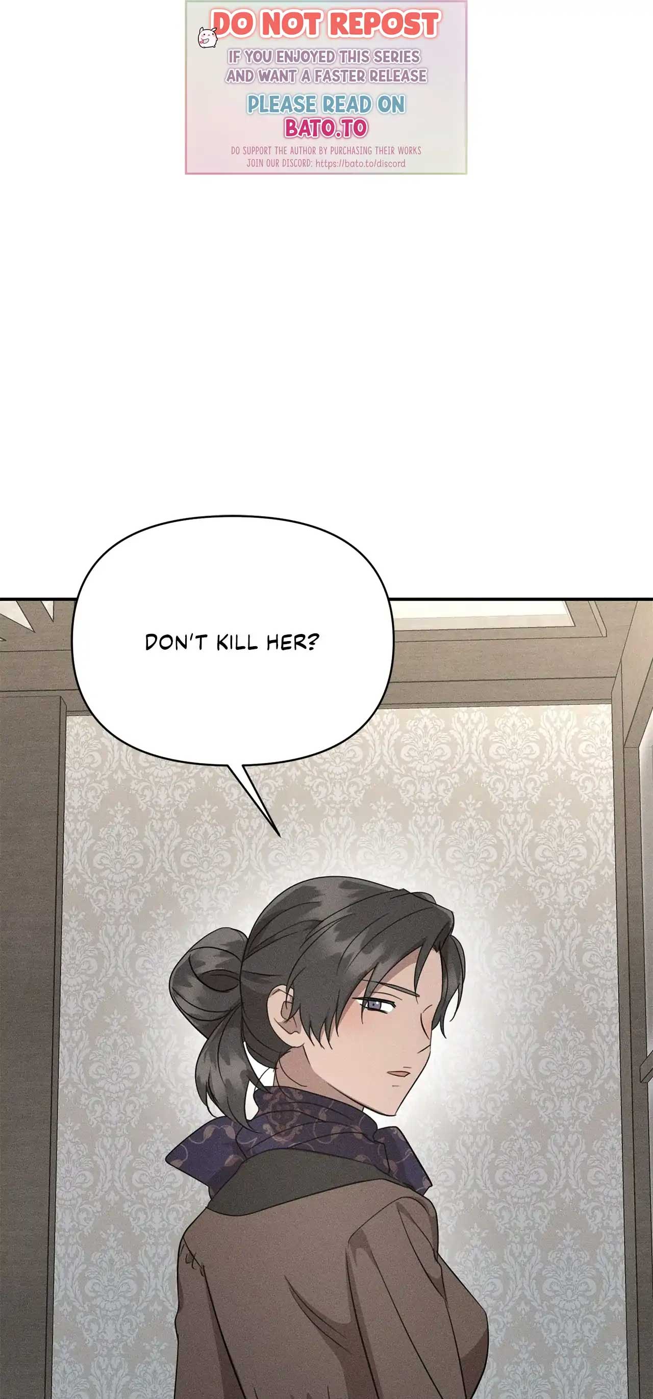 Don’t Be Carelessly Friendly Chapter 41 - Page 1