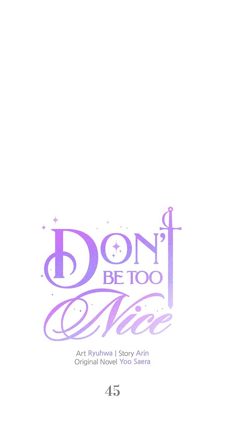 Don’t Be Carelessly Friendly Chapter 45 - Page 12