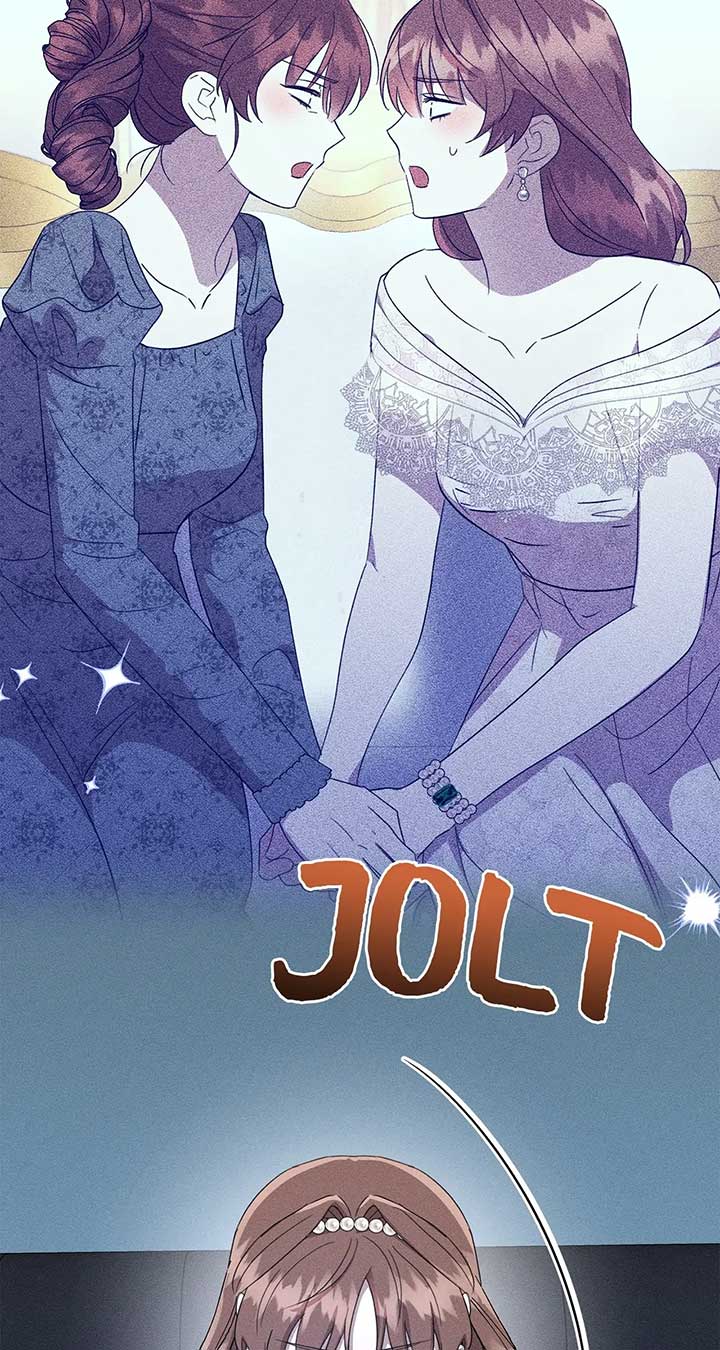 Don’t Be Carelessly Friendly Chapter 45 - Page 69