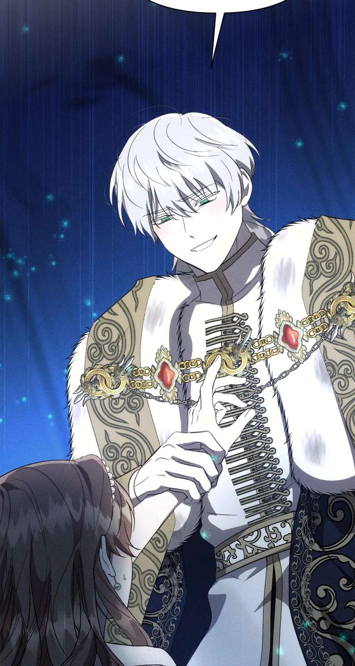 Don’t Be Carelessly Friendly Chapter 46 - Page 30