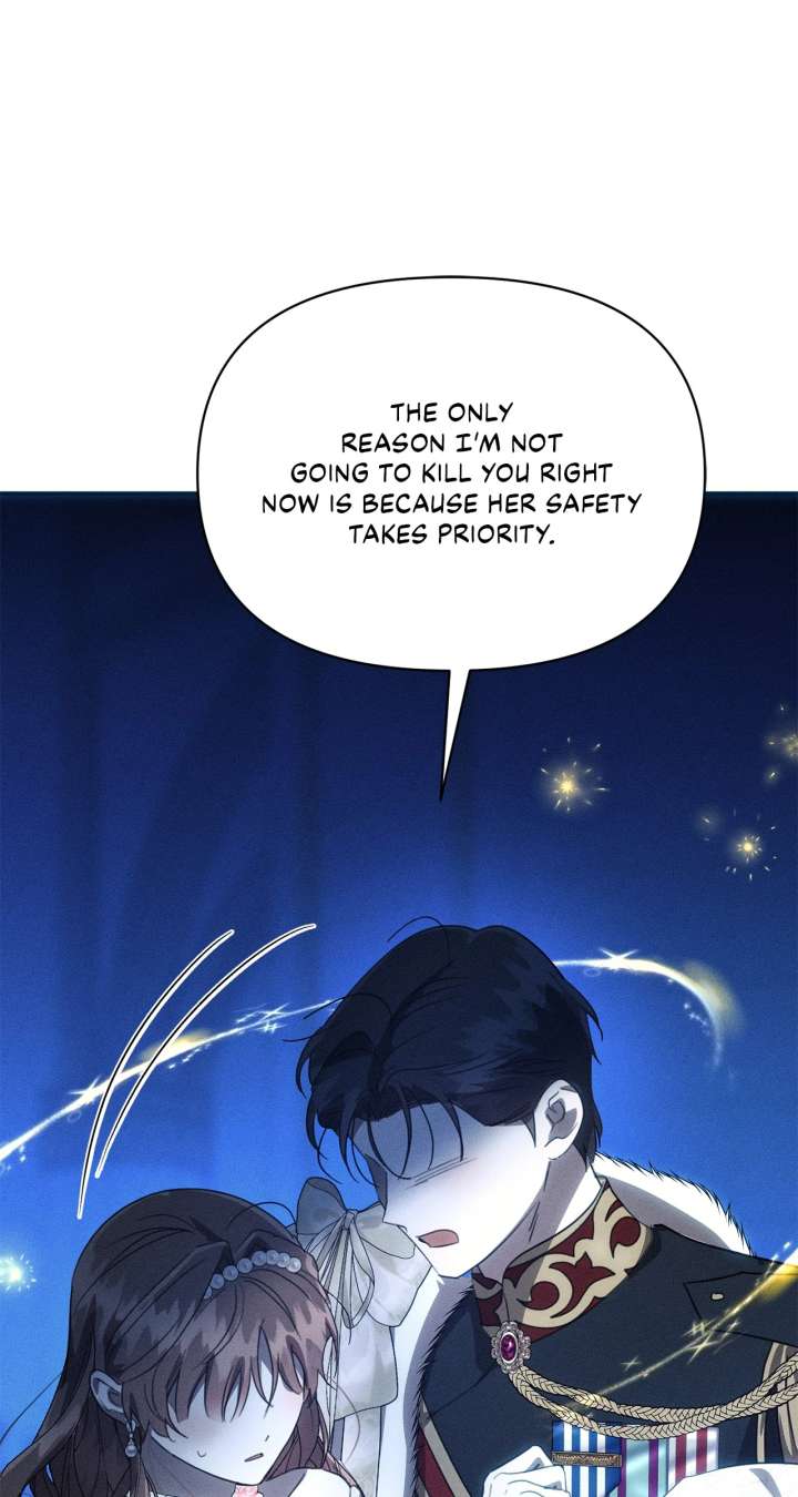 Don’t Be Carelessly Friendly Chapter 46 - Page 73