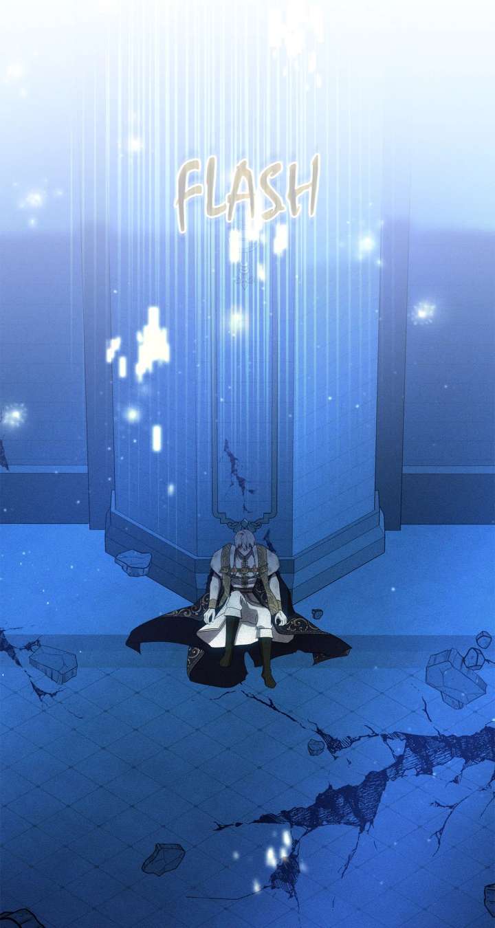 Don’t Be Carelessly Friendly Chapter 46 - Page 76