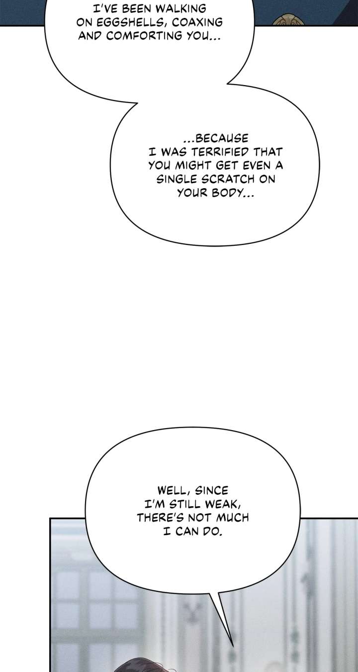 Don’t Be Carelessly Friendly Chapter 47 - Page 21