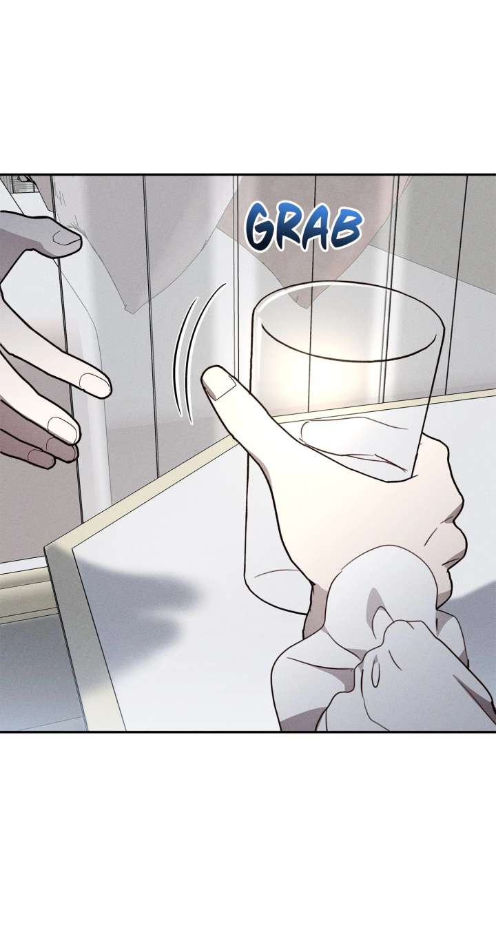 Don’t Be Carelessly Friendly Chapter 47 - Page 7