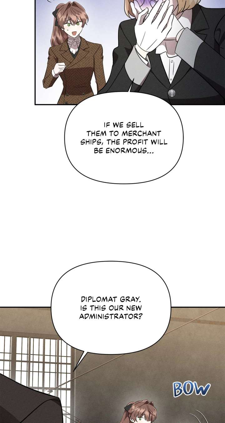 Don’t Be Carelessly Friendly Chapter 50 - Page 19