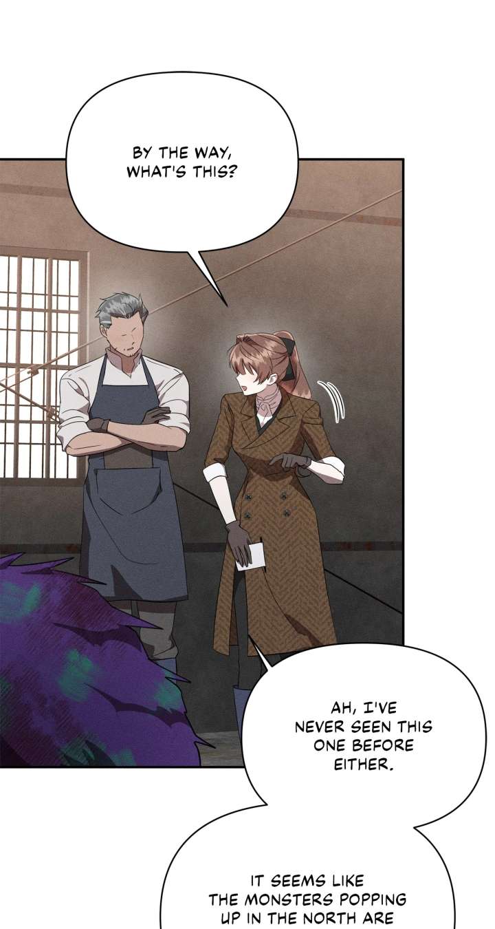 Don’t Be Carelessly Friendly Chapter 50 - Page 74