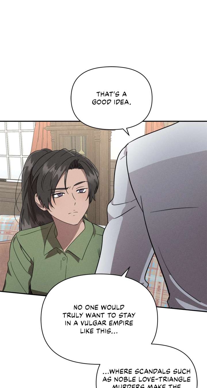 Don’t Be Carelessly Friendly Chapter 52 - Page 22