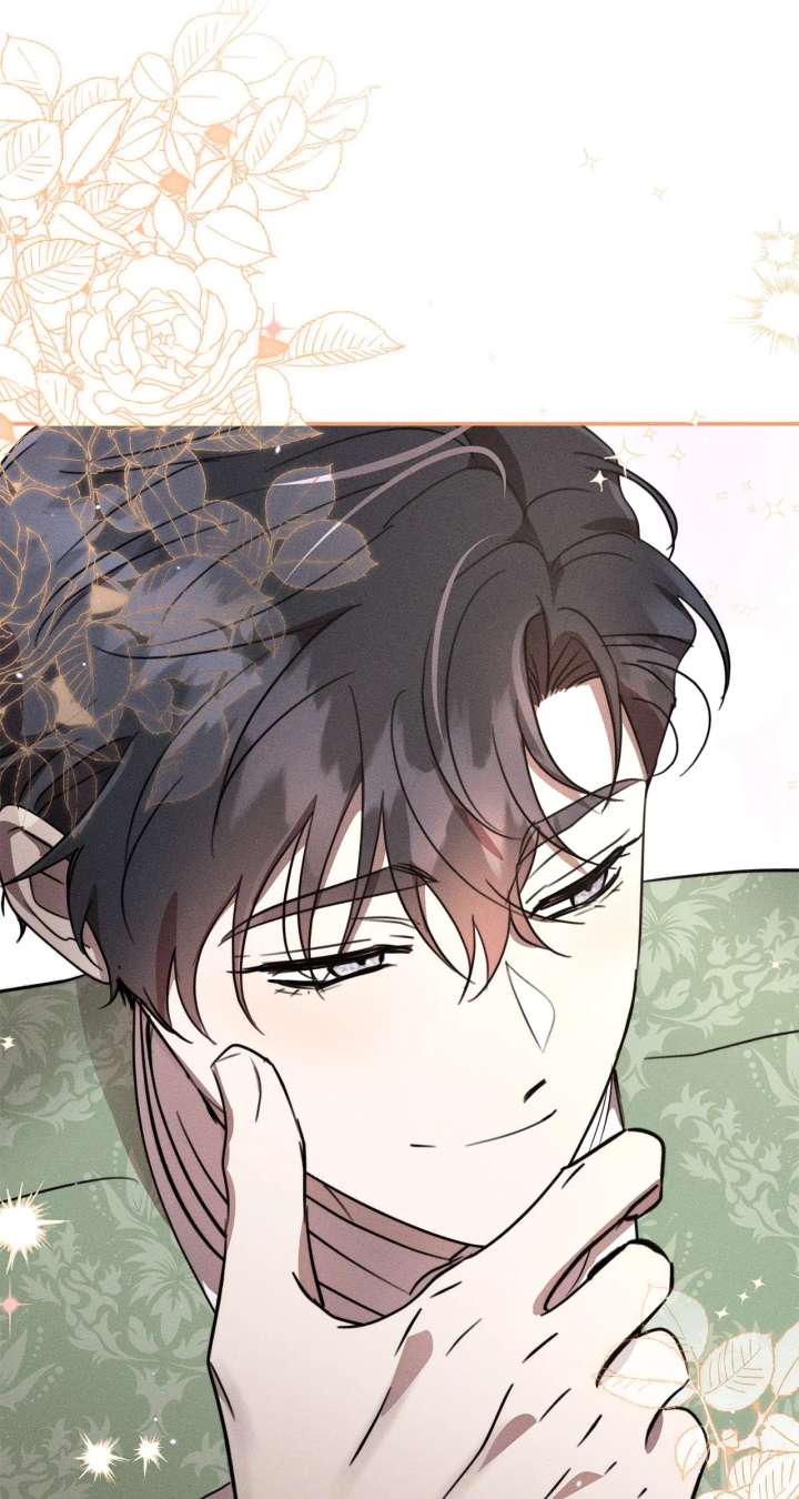 Don’t Be Carelessly Friendly Chapter 52 - Page 4