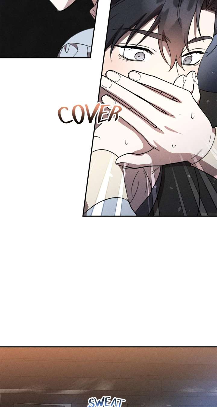 Don’t Be Carelessly Friendly Chapter 54 - Page 9