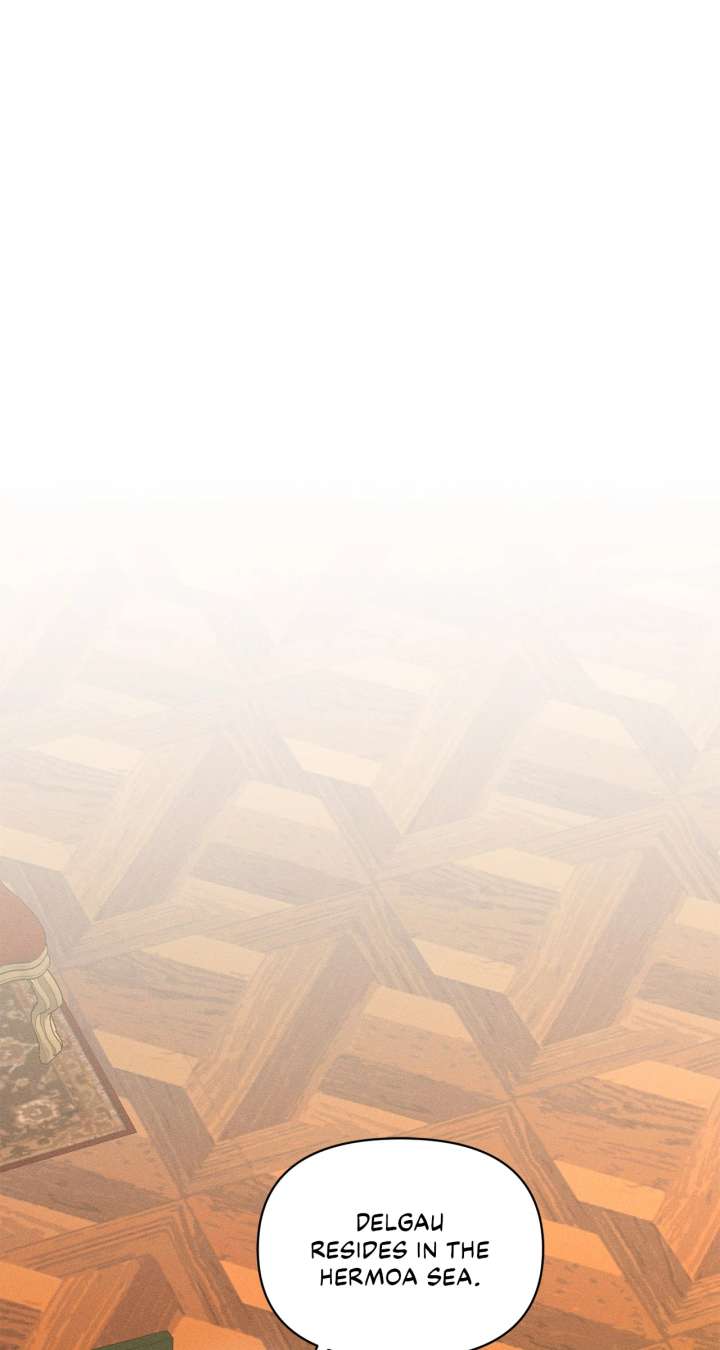 Don’t Be Carelessly Friendly Chapter 55 - Page 17