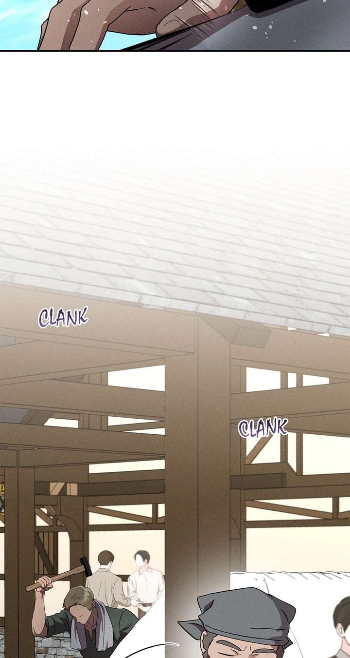 Don’t Be Carelessly Friendly Chapter 57 - Page 78