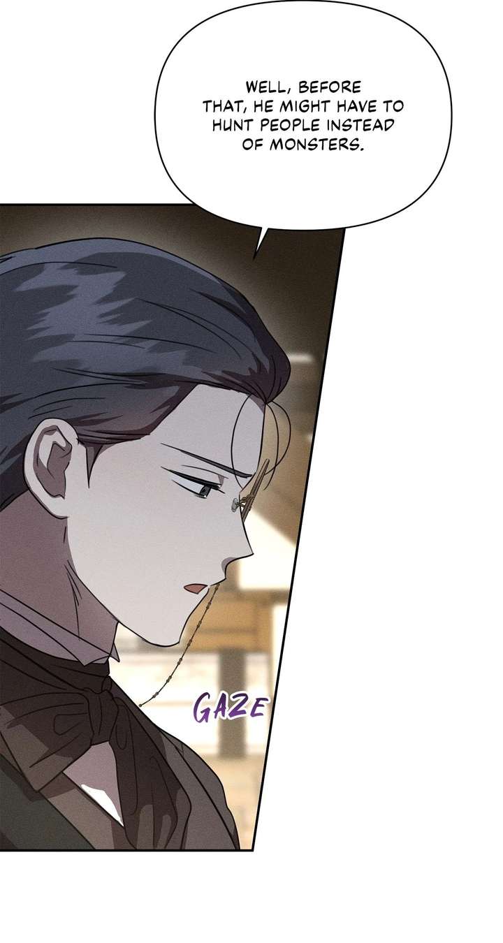 Don’t Be Carelessly Friendly Chapter 58 - Page 12