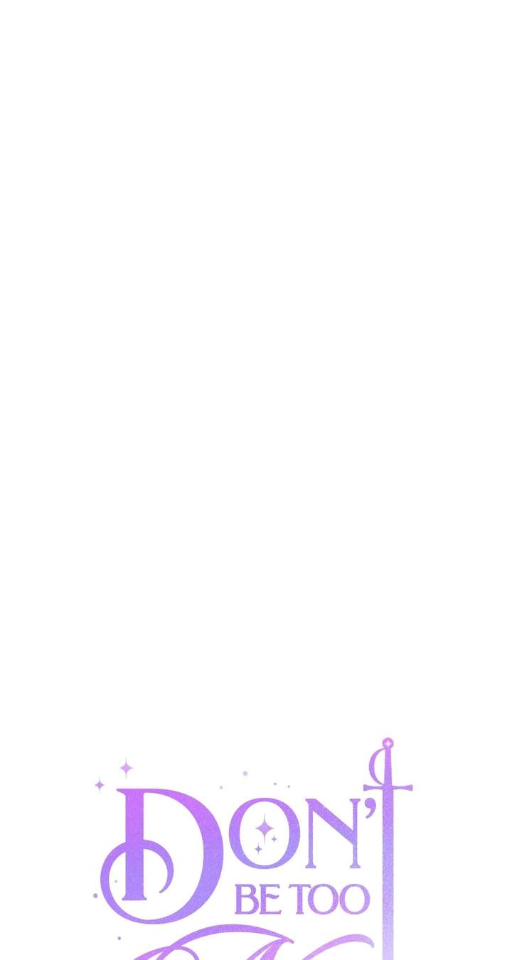 Don’t Be Carelessly Friendly Chapter 59 - Page 6