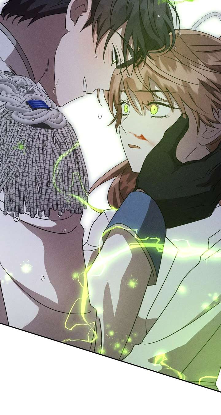 Don’t Be Carelessly Friendly Chapter 59 - Page 66