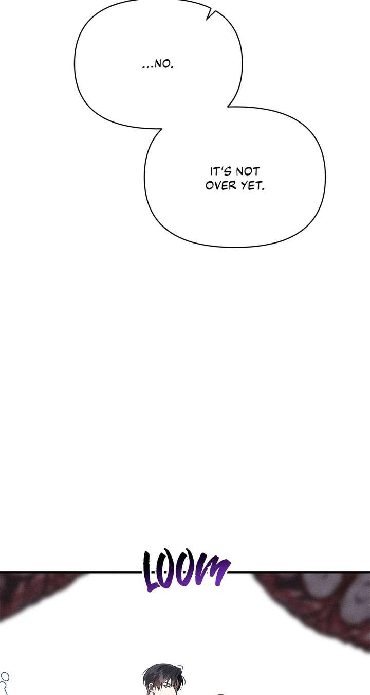 Don’t Be Carelessly Friendly Chapter 59 - Page 72