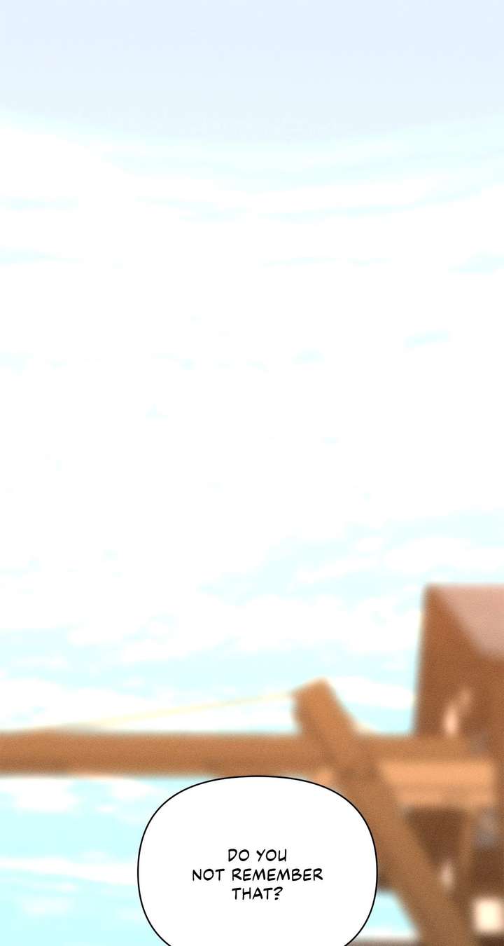 Don’t Be Carelessly Friendly Chapter 60 - Page 1