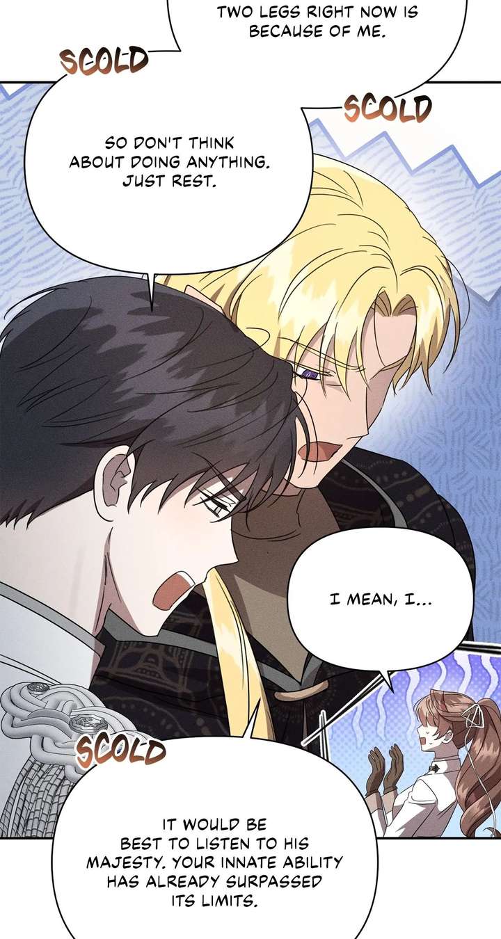 Don’t Be Carelessly Friendly Chapter 60 - Page 27