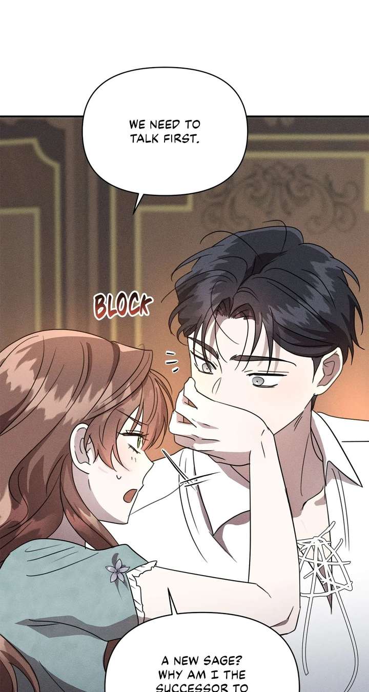 Don’t Be Carelessly Friendly Chapter 60 - Page 61