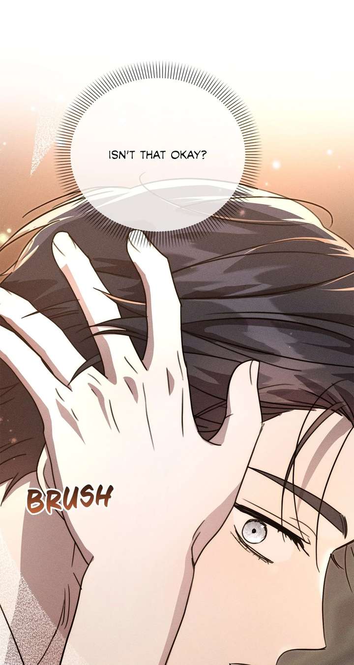 Don’t Be Carelessly Friendly Chapter 60 - Page 82