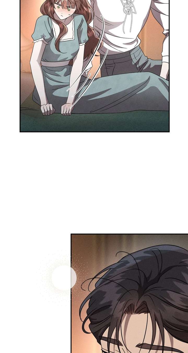 Don’t Be Carelessly Friendly Chapter 60 - Page 84