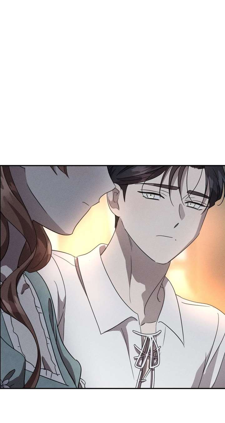 Don’t Be Carelessly Friendly Chapter 61 - Page 71