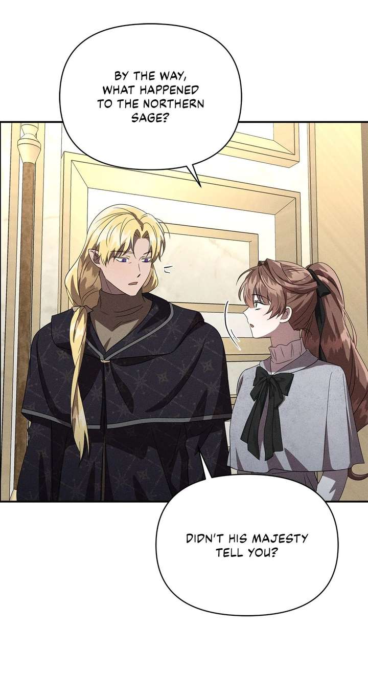 Don’t Be Carelessly Friendly Chapter 62 - Page 79