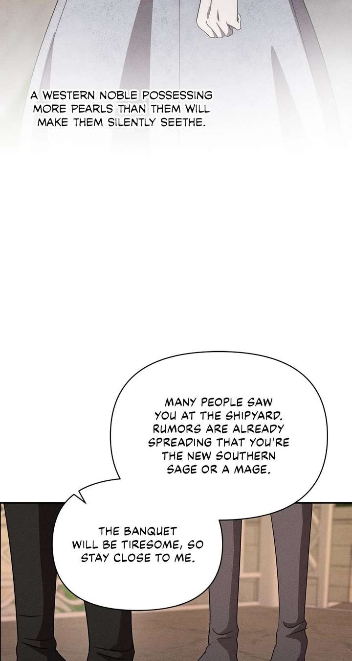 Don’t Be Carelessly Friendly Chapter 63 - Page 71