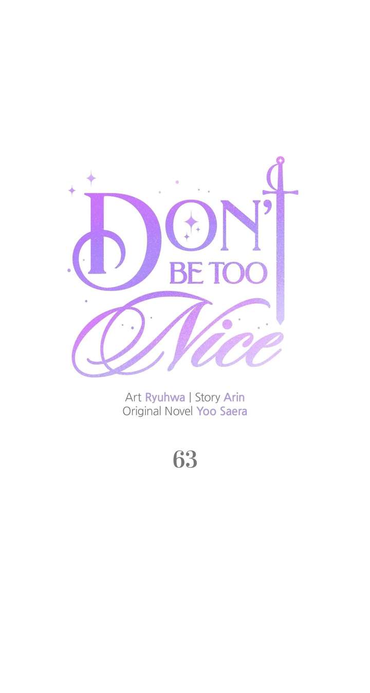 Don’t Be Carelessly Friendly Chapter 63 - Page 9