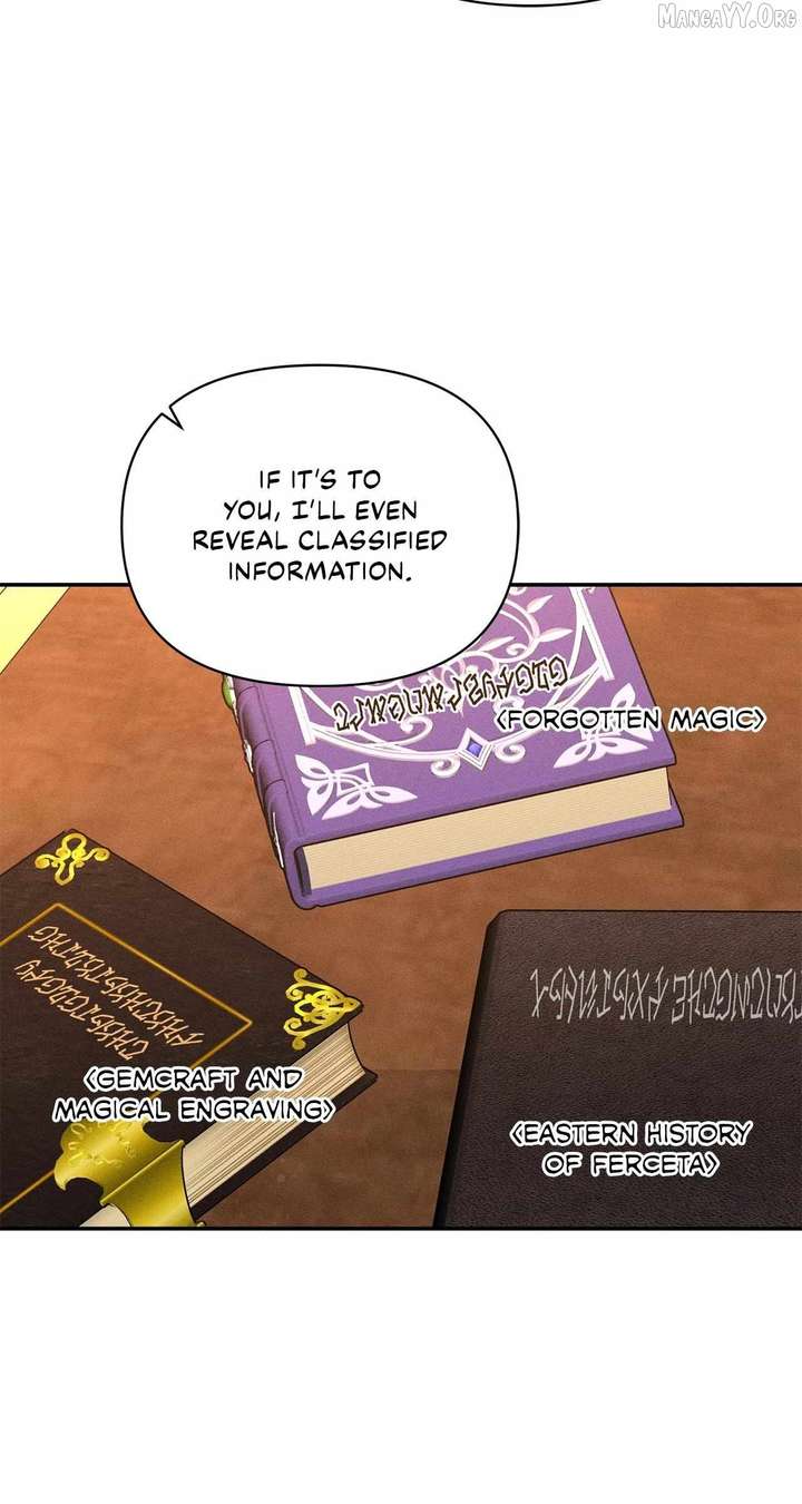 Don’t Be Carelessly Friendly Chapter 68 - Page 17