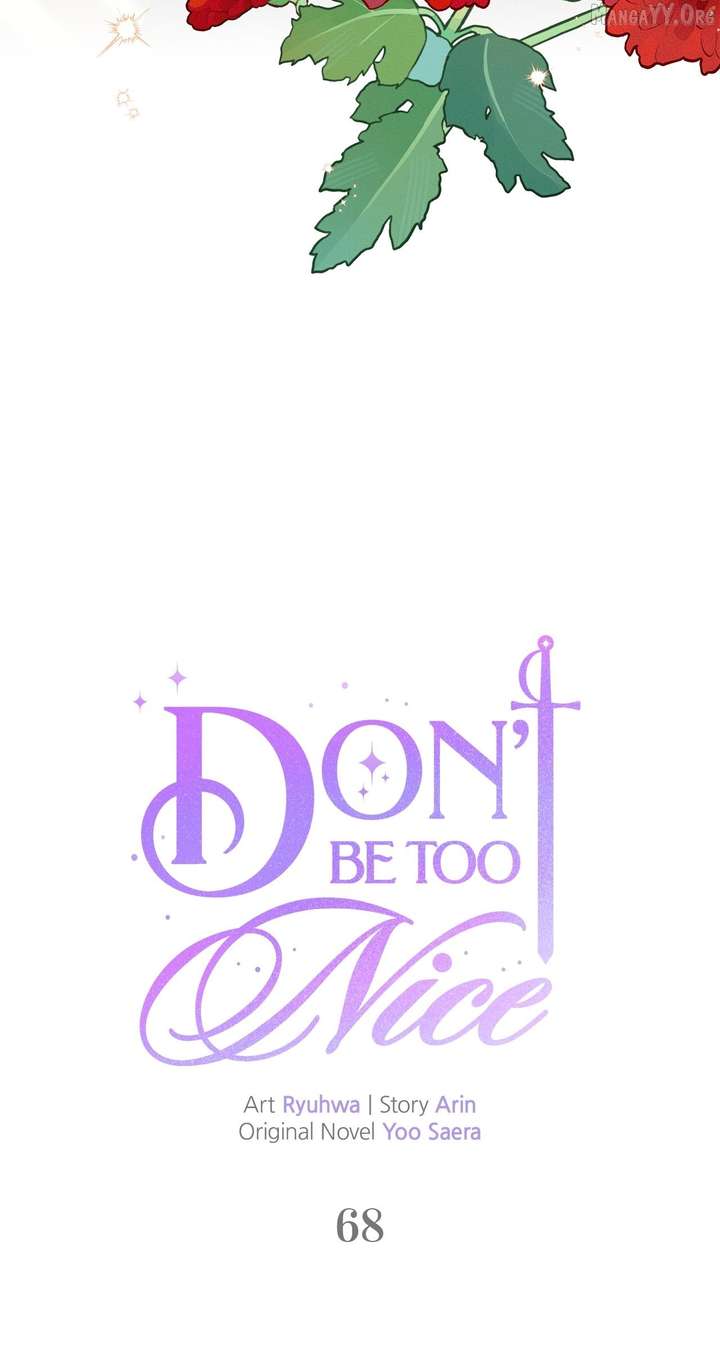 Don’t Be Carelessly Friendly Chapter 68 - Page 7