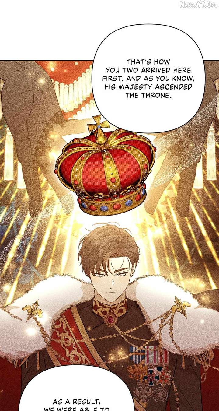 Don’t Be Carelessly Friendly Chapter 71 - Page 13