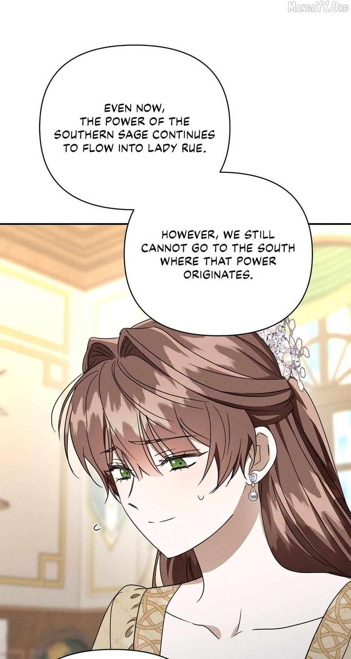 Don’t Be Carelessly Friendly Chapter 71 - Page 15