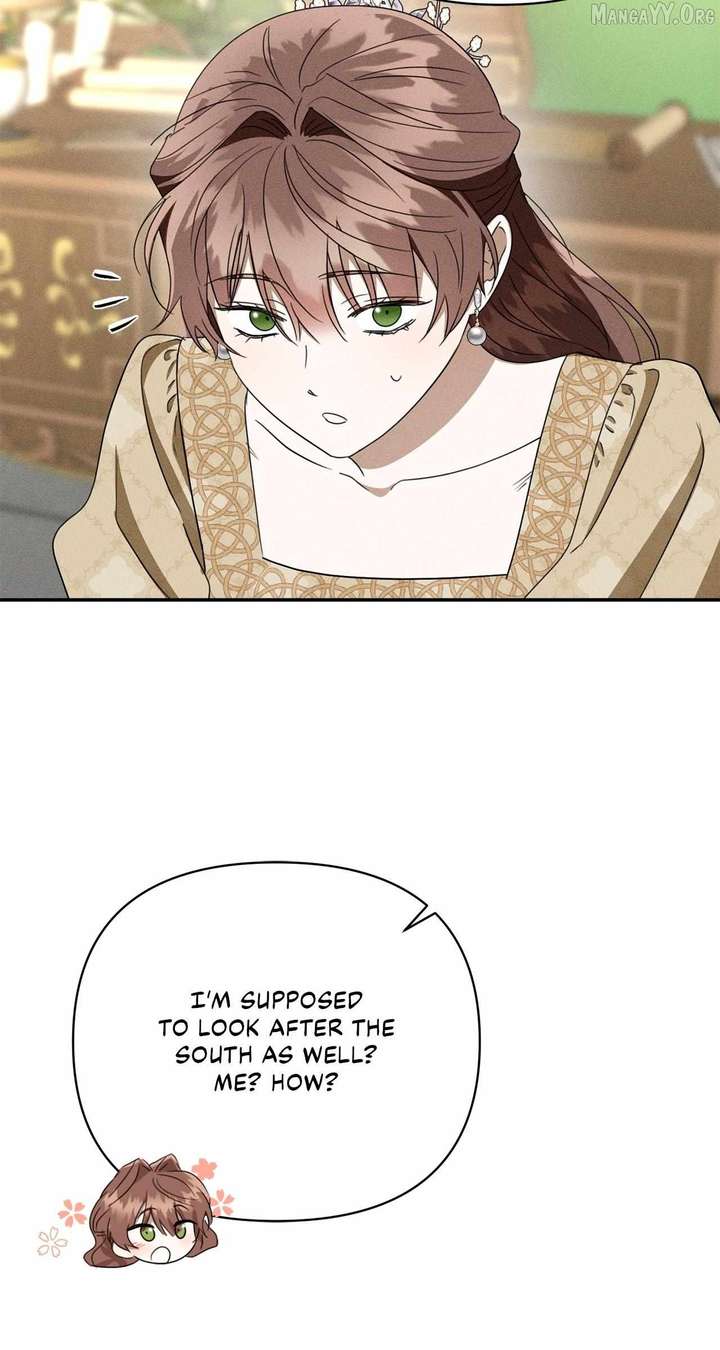 Don’t Be Carelessly Friendly Chapter 71 - Page 20