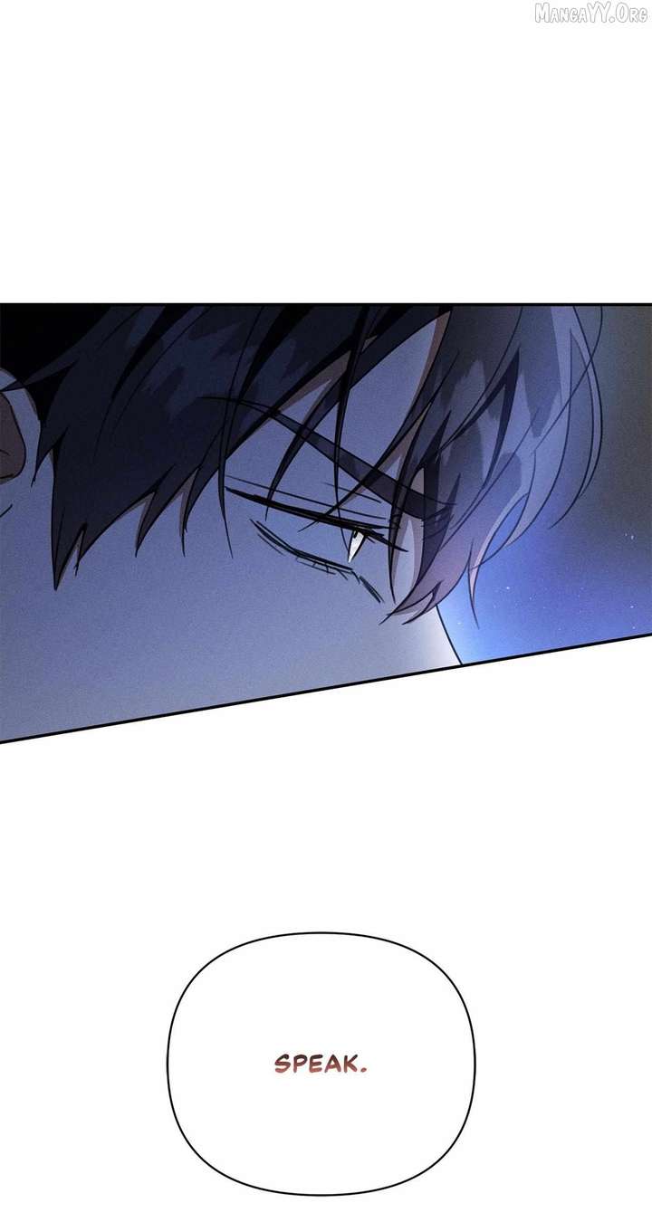 Don’t Be Carelessly Friendly Chapter 71 - Page 51